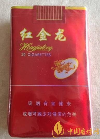 好抽的6款红金龙香烟排行榜 第四款适合做长期口粮