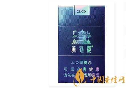 2019年四款新品香烟介绍 就怕你买不到