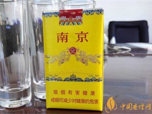 口碑最好的五款南京香烟排行榜 不仅仅是炫赫门