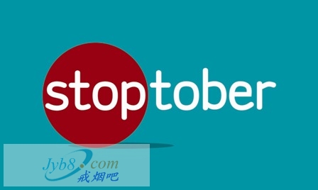 威尔士最大的十月戒烟（Stoptober）活动将开始