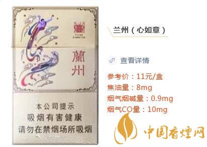 盘点十款加入中草药的香烟 哪一款最“养生”？