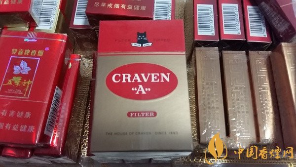 朝鲜黑猫香烟价格表和图片 朝鲜版craven黑猫烟多少钱一包