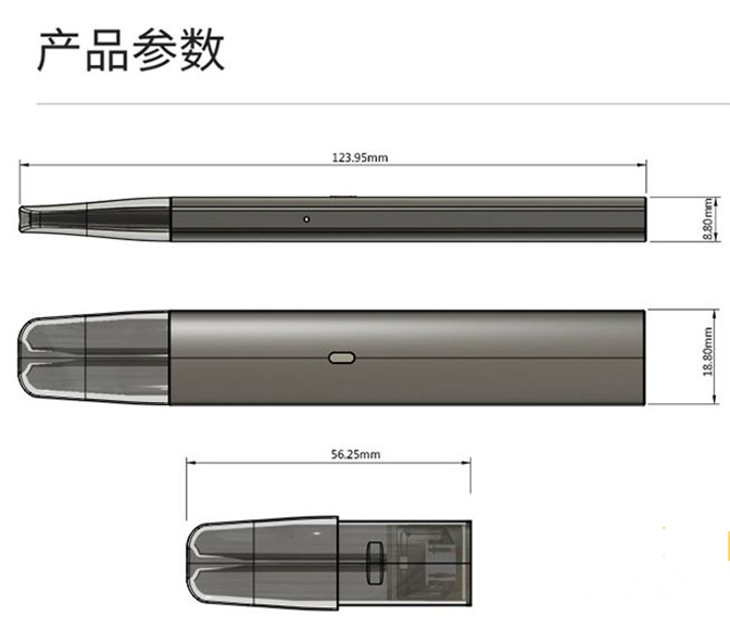 马科姆换弹雾化小烟评测