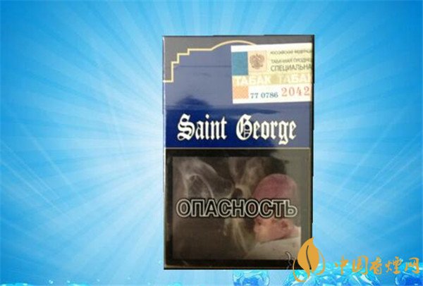 俄罗斯Saint George蓝盾香烟价格表图 圣乔治(蓝盾)香烟多少钱一包