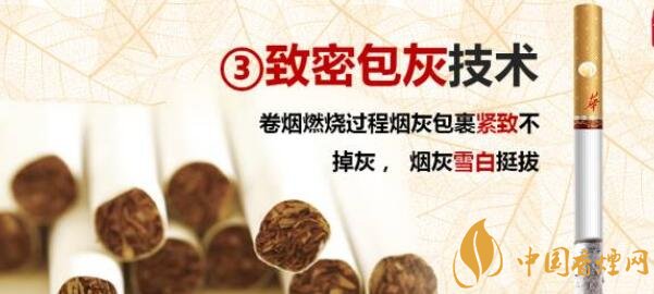 玉溪新品香烟怎么样(图解) 新款玉溪烟2017照片