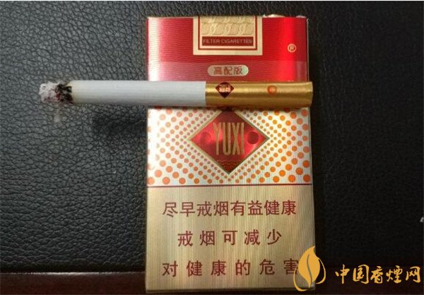 玉溪高配版爆珠什么味 玉溪高配版哪里能买到