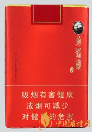 50元左右的香烟口感排行 这几款老烟民一致推荐！