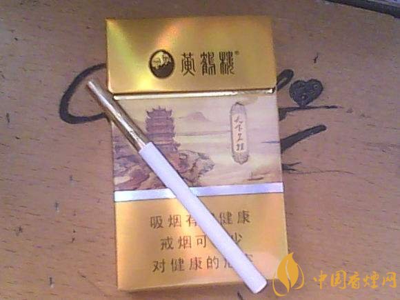 销量最好细支香烟排行榜，苏产细支烟第一