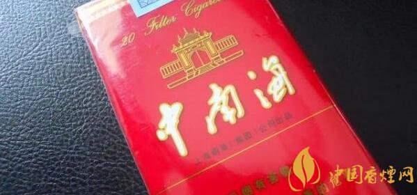 红色软盒中南多少一包 红色软中南海香烟价格表