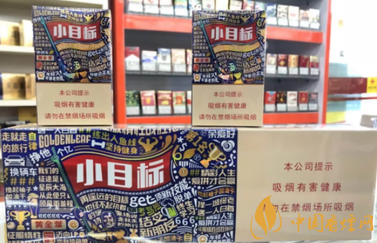 卷烟品牌营销策划方案 杜蕾斯营销案例给烟草带来的启示