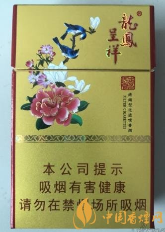 龙凤呈祥国色天香价格及口感评析，一款川渝风味的香烟！