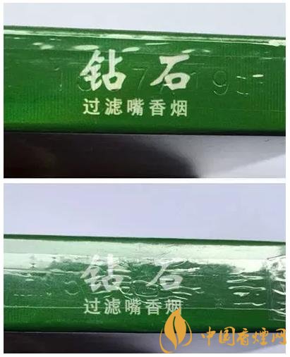 钻石细支荷花真假如何识别 钻石细支荷花真假鉴别方法介绍