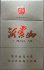 将军（功勋沂蒙山）香烟图片