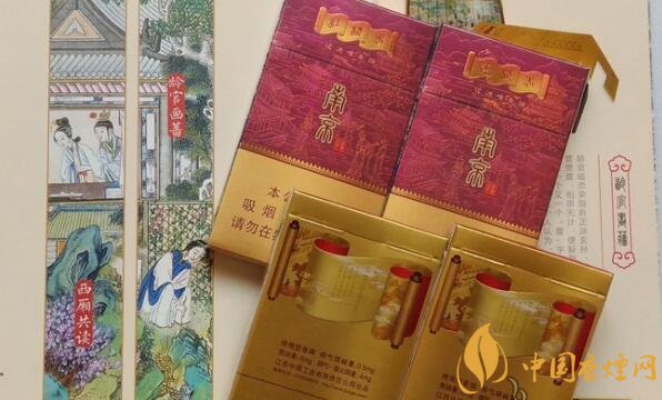 “红学文化系列”的扛鼎之作 南京红楼卷多少钱一盒