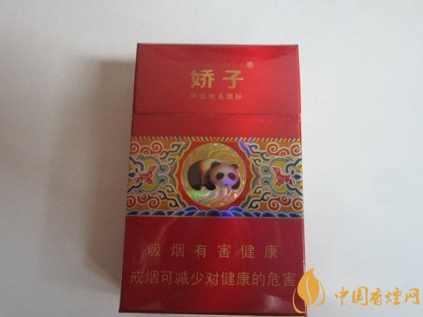 娇子香烟价格表图 娇子香烟多少钱一包(蜀烟中的4款精品)