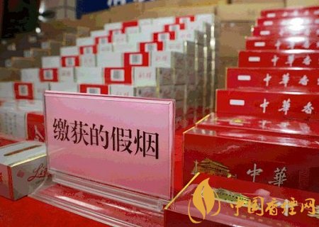 山东省查获一起假冒伪劣卷烟网络案 涉及金额达上百万元！