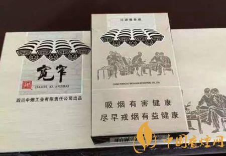 荷花与宽窄香烟哪个好抽 荷花与宽窄香烟市场发展情况介绍