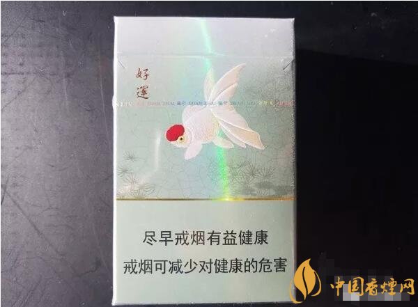 娇子宽窄好运口感测评 娇子宽窄好运独家口感分析