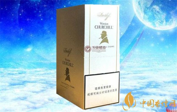 大卫杜夫雪茄怎么样 大卫杜夫温斯顿丘吉尔指挥官好抽吗