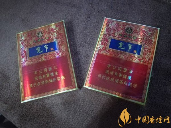 娇子香烟价格表图 娇子(宽窄系列)香烟多少钱一包(超好抽的4款)