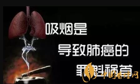 抽烟会引起肺癌吗 吸烟是导致肺癌主要因素