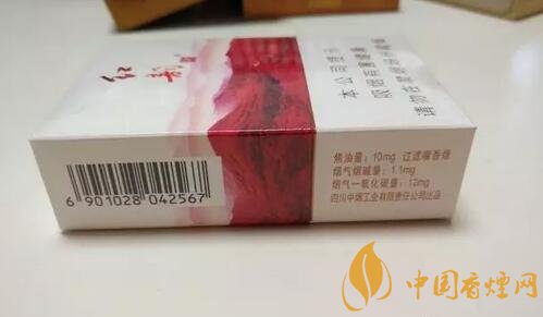 娇子(红韵光雾秋色)香烟好抽吗 娇子哪种烟好抽点