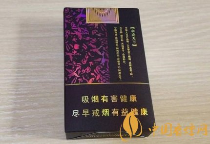 白沙软和天下口感评鉴，百元价格级别的良心烟品