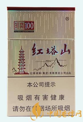 10-20元左右的香烟价格排行 这几款堪称国内的良心烟