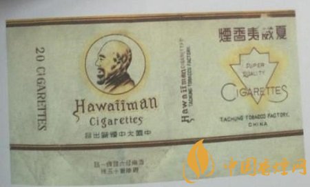 上世纪三十年代的烟标有哪些 这四款烟标意义非同寻常！