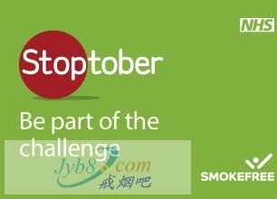 Stoptober