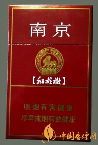 南京香烟价格及图片排行 这几款最受江苏人们的喜爱！