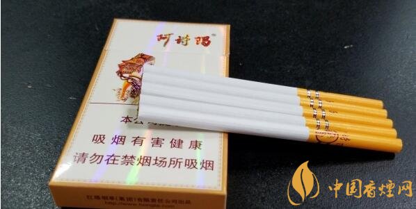 细支玉溪烟多少钱一包  玉溪细烟价格表和图片大全(6款)