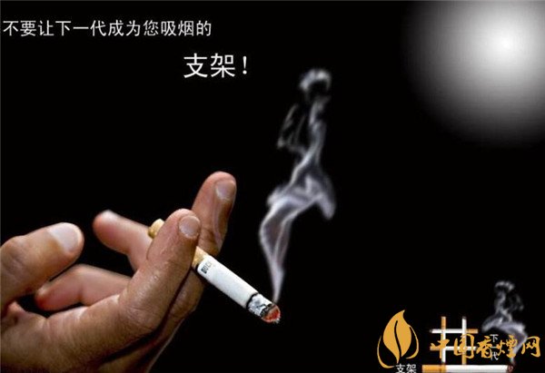 戒烟牙膏有用吗 戒烟牙膏帮你减少尼古丁依赖