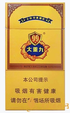 酒桌上常见的四款香烟，拉业务交朋友的必备良品！