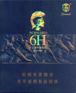 将军（战神）香烟图片