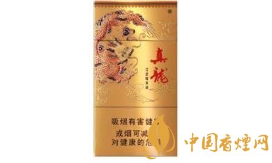 15块左右什么烟最好卖，十五块左右的烟有哪些