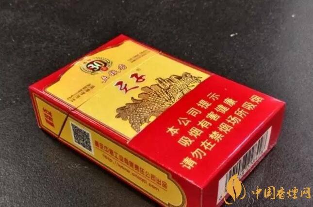 带酒香爆珠的香烟排行榜，贵烟国酒香不是唯一