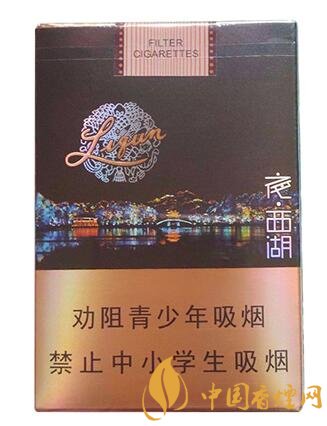 利群夜西湖好抽吗 利群夜西湖价格及口感分析