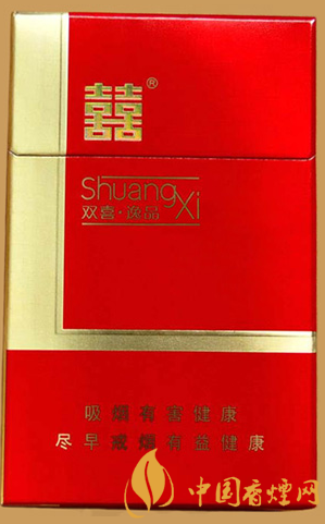 双喜硬红逸品价格及参数，口碑绝佳的好烟！