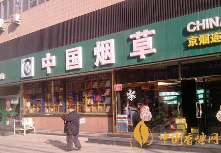 烟草店铺转让需要注意什么 店铺转让需要避免的五个陷阱！