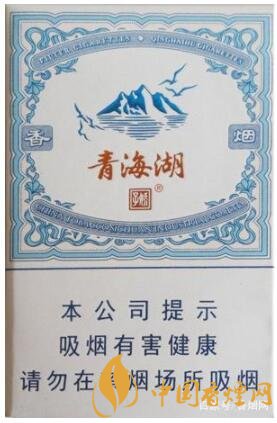 各省份香烟品牌扛把子，小编呕心沥血之作，里面有你家乡的烟吗？