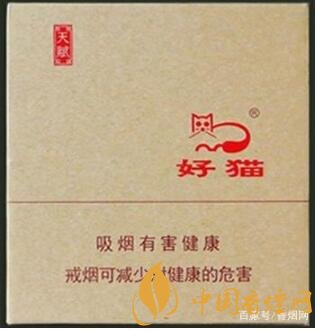 各省份香烟品牌扛把子，小编呕心沥血之作，里面有你家乡的烟吗？