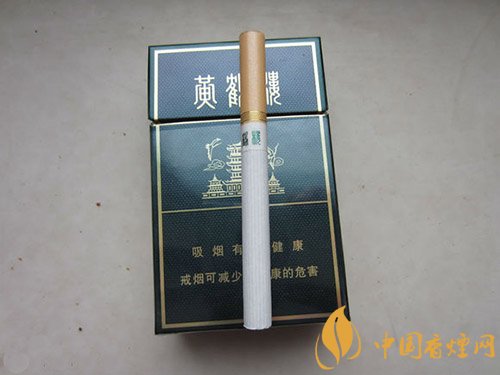 黄鹤楼硬珍品40元一包 湖北烟民最爱的香烟