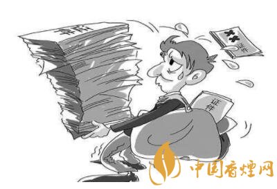 自动售货机可以办理烟草专卖零售许可证吗？