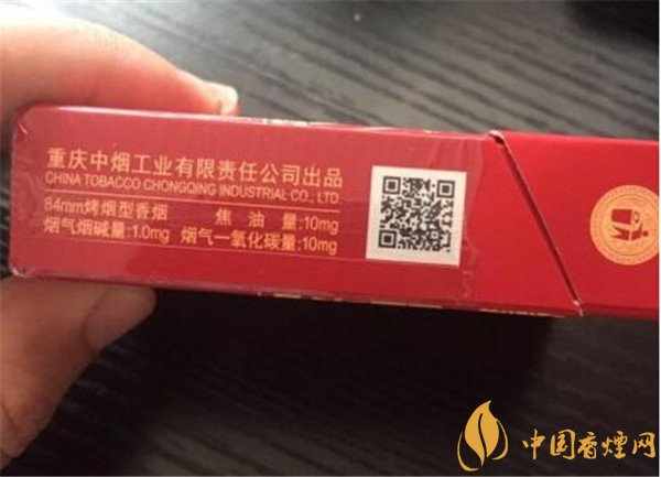 龙凤呈祥百年好合香烟好抽吗 龙凤呈祥百年好合口感寡淡难抽