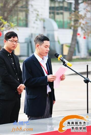 海南新东方烹饪学校举办戒烟倡议行动