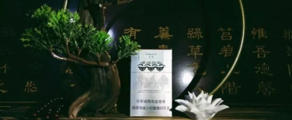 宽窄如意香烟怎么样 宽窄香烟好抽的是那种(金如意碾压大苏)