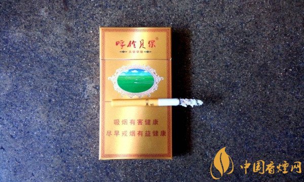 呼伦贝尔烟好抽吗 呼伦贝尔天堂草原细烟中的精品(甜润好抽)