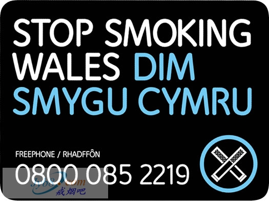 Stop Smoking Wales