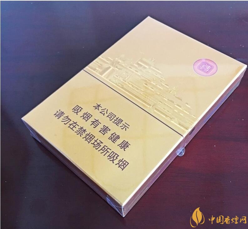 七匹狼最贵的烟多少钱，七匹狼高端香烟价格及图片